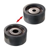 Distributieriemset 530041610 - thumbnail