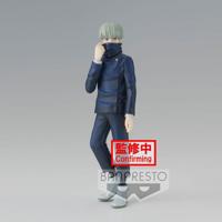 Jujutsu Kaisen Jukon No Kata PVC Statue Toge Inumaki 15 cm - thumbnail