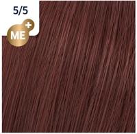 Wella Professionals Koleston Perfect Me+ Permanent Creme Colour 5/5 Light Brown Mahogany 60ml - thumbnail