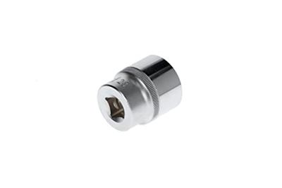 Gedore RED R61002807 3300277 Dopsleutelinzetstuk 1 stuks