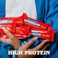 Barebells reep Soft Marshmallow Rocky Road, 55 g, pak van 12 stuks - thumbnail