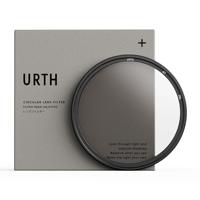 Urth 67mm Ethereal 1/4 Black Mist Lens Filter (Plus+) - thumbnail