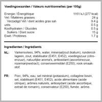 Unox rookworst professioneel (48x 80gr) - thumbnail