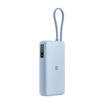 Oplader Xiaomi BHR08NZGL Blauw Kaneel