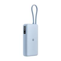 Oplader Xiaomi BHR08NZGL Blauw Kaneel - thumbnail