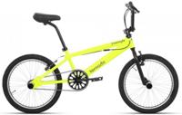Tornado Freestyle 20 Inch 21,5 cm Unisex V Brakes Geel - thumbnail