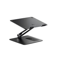 Alogic Elite Power MacBook stand met draadloze oplader - Black - thumbnail
