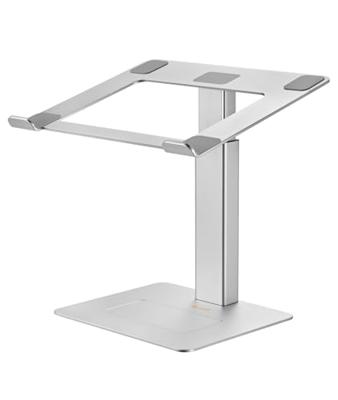 My Wall HT45L Laptophouder In hoogte verstelbaar