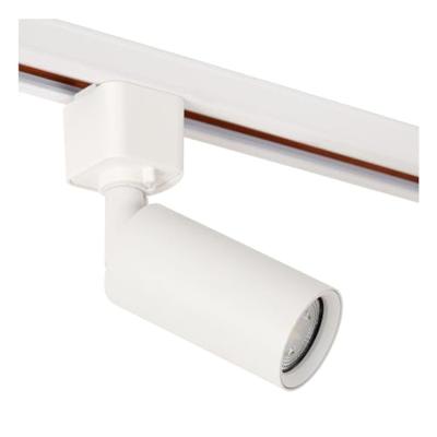 Lucide TRACK RITMO Railspot - 1-fase Railsysteem / Railverlichting - 1xGU10-MR11 - Wit (Uitbreiding) Lucide TRACK RITMO Railspot - 1-fase Railsysteem / Railverlichting - 1xGU10-MR11 - Wit (Uitbreiding)