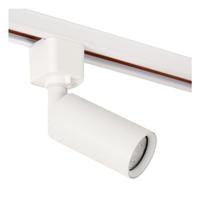 Lucide TRACK RITMO Railspot - 1-fase Railsysteem / Railverlichting - 1xGU10-MR11 - Wit (Uitbreiding) - thumbnail
