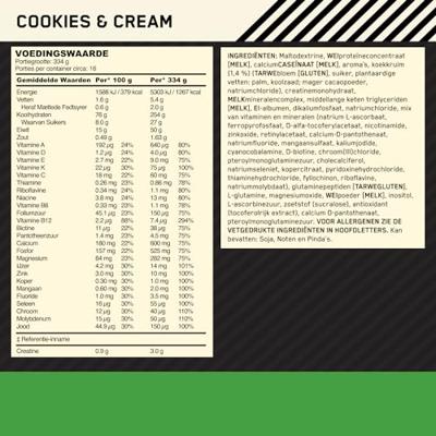 Serious Mass | Optimum Nutrition | 5455 G Serious Mass | Optimum Nutrition | 5455 G