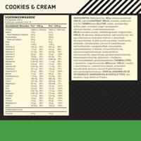 Serious Mass | Optimum Nutrition | 5455 G - thumbnail