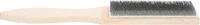 KS Tools 161.0001 Staalborstel Staaldraad 250 mm 1 stuk(s) - thumbnail