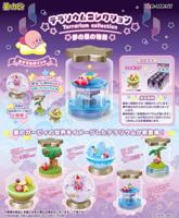 Kirby - Terrarium Collection 1 - Blind Box (6 figures) - thumbnail