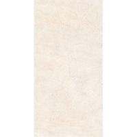 Vloertegel Mykonos Liceo 60x120 cm Glans Mykonos - thumbnail