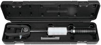 KS Tools 152.2070 Universeel injectoruittrekgereedschap, 1,55 kg slaggewicht KS Tools 152.2070 Universeel injectoruittrekgereedschap, 1,55 kg slaggewicht
