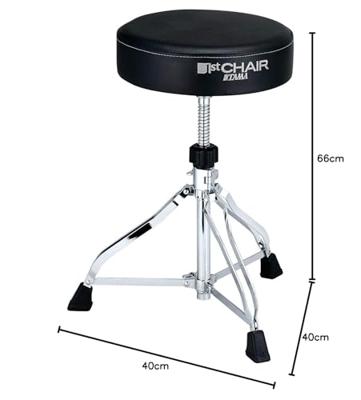 Tama HT230 1st Chair drumkruk met ronde zitting