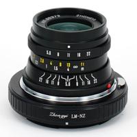 Zhongyi Mitakon 28mm f/5.6 - Nikon Z - thumbnail