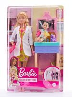 Silverlit Spinner M.A.D. Deluxe Battle Pack - thumbnail