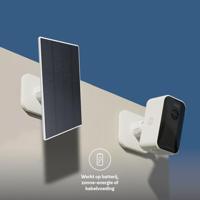 Nemef Yale SV-OC-1A-W | Eagle | Yale Slimme Buitencamera | (6500mAh) | Wit | 1080p (2MP) - A000460921 - thumbnail