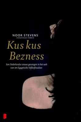 Noor  Stevens & Natasza  Tardio Kus kus, Bezness