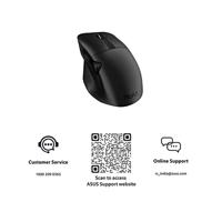 ASUS MD200 MOUSE/BK muis - thumbnail