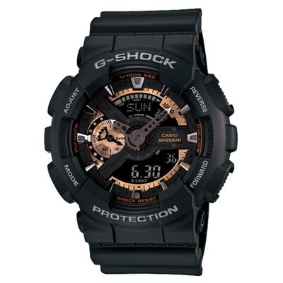 Casio G-Shock Resist | GA-110RG-1A Casio G-Shock Resist | GA-110RG-1A