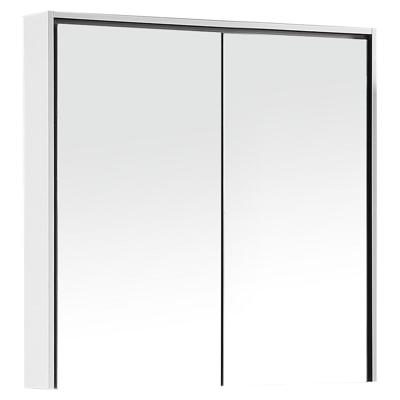 Differnz Providence spiegelkast 60 x 16 x 70 cm FSC wit