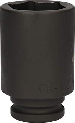 KS Tools 4600040 460.0040 Asmoersleutel