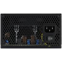 Aerocool LUX 550W power supply unit 20+4 pin ATX ATX Zwart - thumbnail