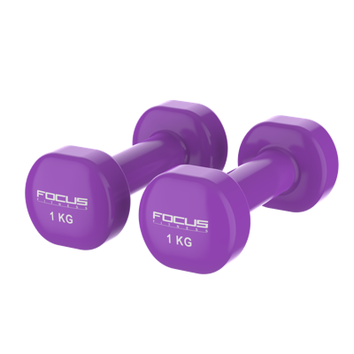 Vinyl Dumbbells - Focus Fitness - 2 x 1 kg