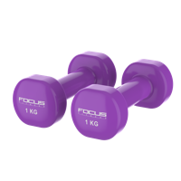 Vinyl Dumbbells - Focus Fitness - 2 x 1 kg - thumbnail