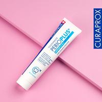 Curaprox Perioplus Support Tube 75ml - thumbnail