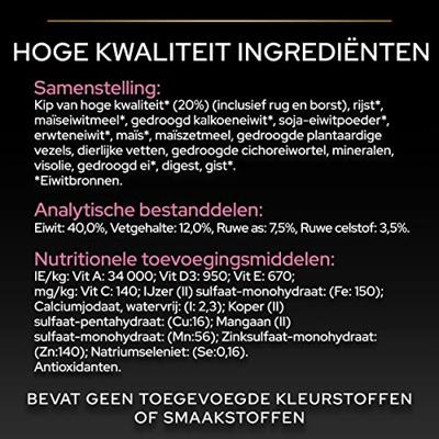 Pro Plan Sterilised Adult Delicate Digestion met kip kattenvoer 10 kg - thumbnail