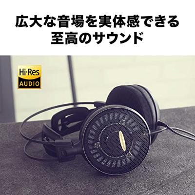 Audio-Technica AD2000X Hifi open-back koptelefoon Zwart
