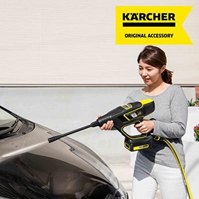 Karcher Verlengstuk spuitlans - 2.644-173.0 Karcher Verlengstuk spuitlans - 2.644-173.0