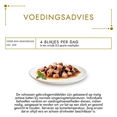 GOURMET GOLD FIJNE HAPJES ZALM / KIP 85 GR
