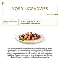 GOURMET GOLD FIJNE HAPJES ZALM / KIP 85 GR - thumbnail