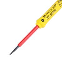 Stanley handgereedschap FatMax Schroevendraaier Parallel VDE 2,5 X 50mm - 0-65-410 - thumbnail