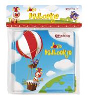 Jokie badboek, 3x21x24cm - thumbnail