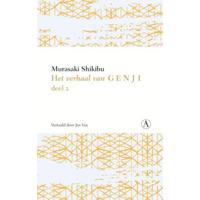 Het verhaal van Genji (Paperback) - thumbnail
