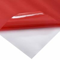 VidaXL 2 st autofolie 4d 100x150 cm rood - thumbnail