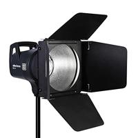 Elinchrom Barndoor Kit 21cm - thumbnail