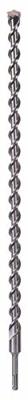 Bosch Accessoires Hamerboren SDS-plus-5 20 x 550 x 600 mm 1st - 1618596321
