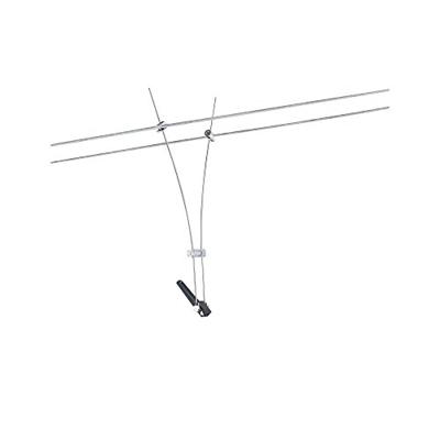 Paulmann Comet 12V-kabelsysteem lamp GU5.3 50 W Halogeen Chroom Paulmann Comet 12V-kabelsysteem lamp GU5.3 50 W Halogeen Chroom