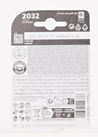 Duracell knoopcel Specialty Electronics CR2032, blister van 4 stuks - thumbnail