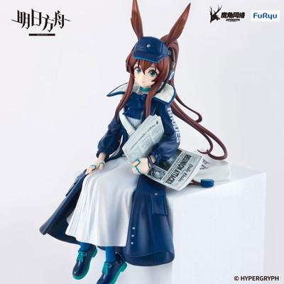 Arknights Noodle Stopper PVC Statue Amiya Newsgirl Ver. 16 cm