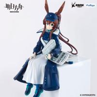 Arknights Noodle Stopper PVC Statue Amiya Newsgirl Ver. 16 cm - thumbnail