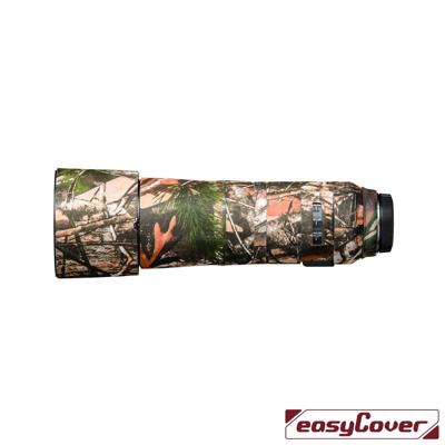easyCover Lens Oak for Canon RF 800mm f/11 IS STM Forest Camouflage