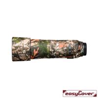 easyCover Lens Oak for Canon RF 800mm f/11 IS STM Forest Camouflage - thumbnail